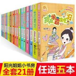 古墓丽影暗影