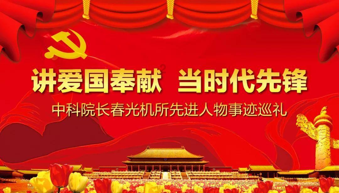宁夏迎2024年首场大范围降雪