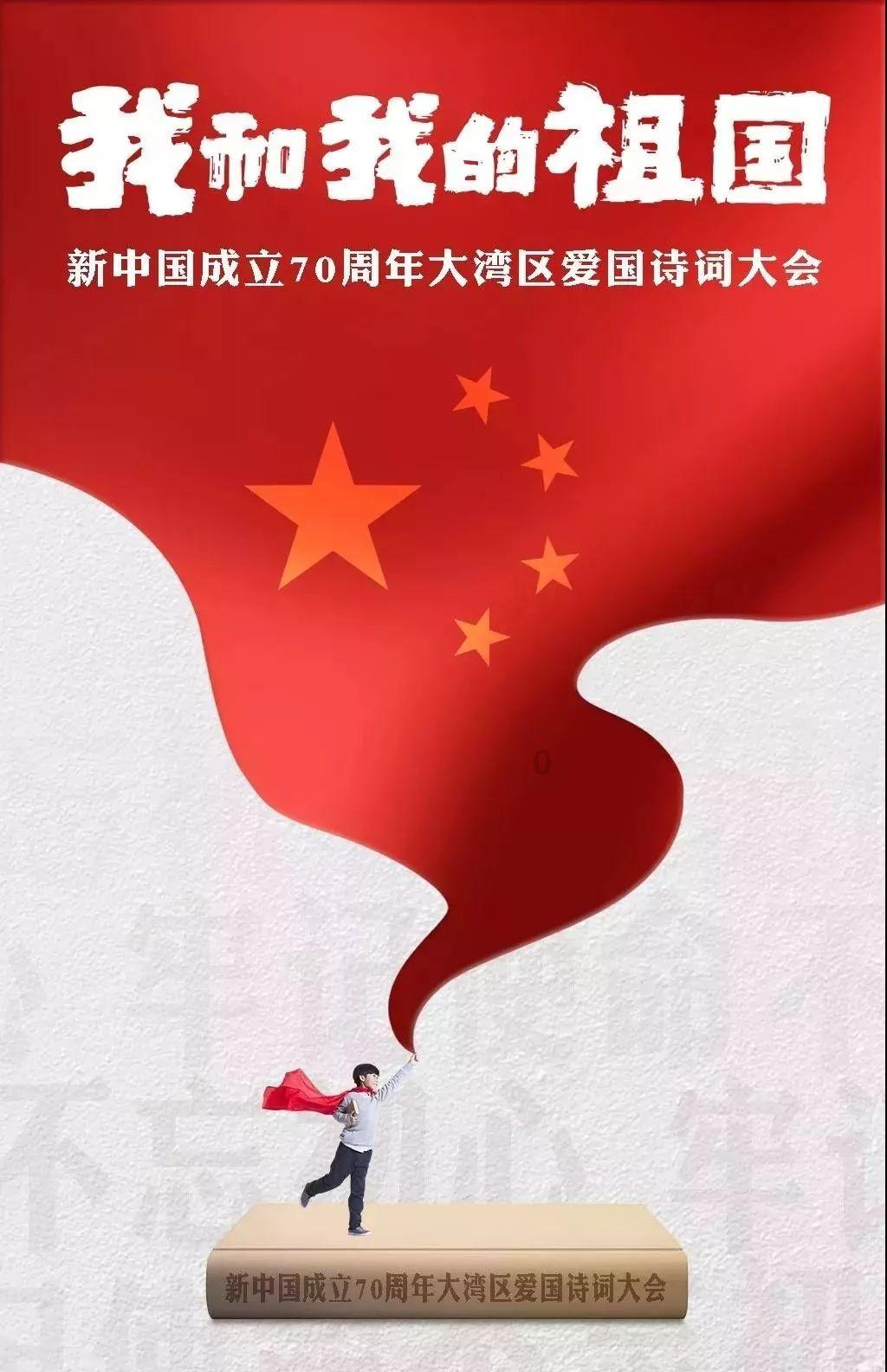 探探猫拼图