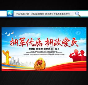 平度市第二人民医院成功开展经输尿管镜下钬激光碎石术