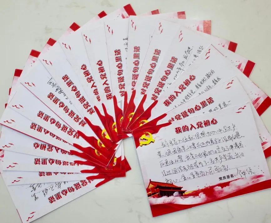 邻水县御临镇召开2023年度党组织书记抓基层党建述职暨述责述廉大会